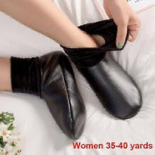 Load image into Gallery viewer, Rexine Socks موزے