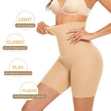 Load image into Gallery viewer, Women&#39;s High Waist Heavy-Shapewear | Tummy Control Tucker | Women’s Half Body Shaper, Waist Shape Wear |  Women Waist, Thigh, hips and Belly Slimmer Shape Wear