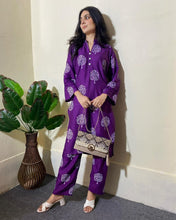 Load image into Gallery viewer, Tree print 2pc Dress Stuff: Linen  Print for girls
