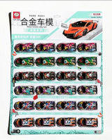 Alloy Mini Diecast Car Toy (24 Pcs Car Set Metal Body)