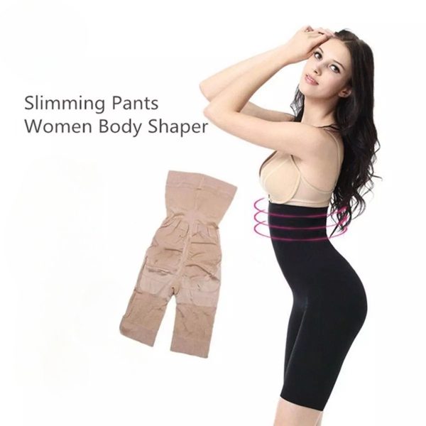 California Beauty Slim Lift Body Shaper Clothing